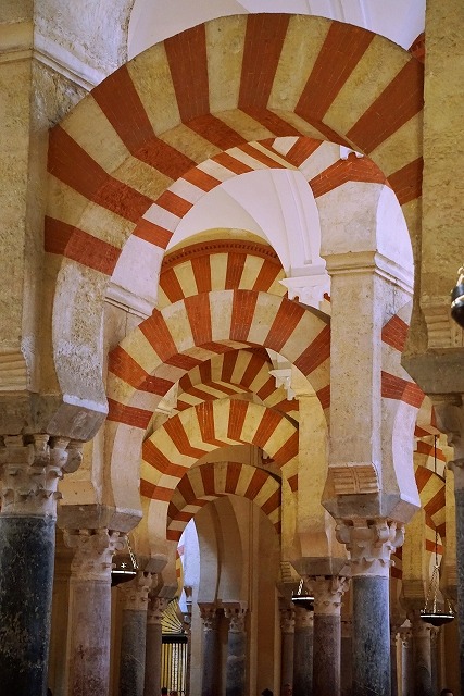 mezquita_naka